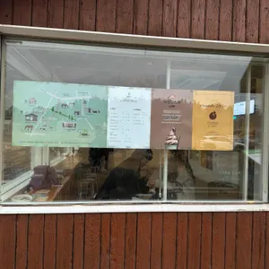 우유부단 리뷰 사진