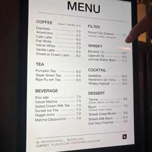 레이어10 카페 리뷰 사진