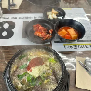 저지해장국 대표 사진