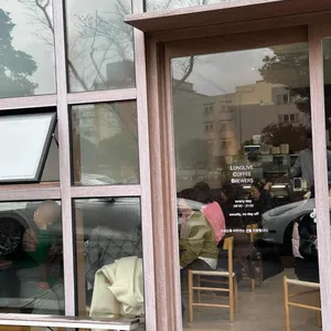 롱리브 대표 사진