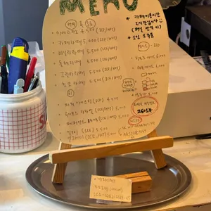 아니버 리뷰 사진