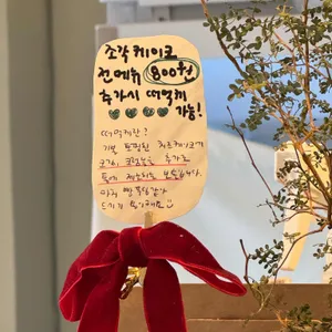 아니버 리뷰 사진