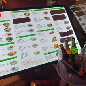 콘타이 리뷰 사진