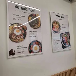 보태닉마켓 리뷰 사진