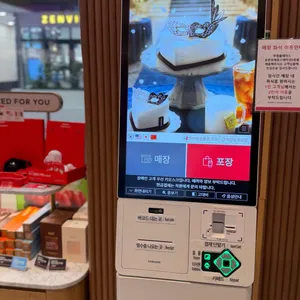 투썸플레이스 리뷰 사진