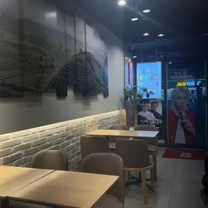 공차 리뷰 사진