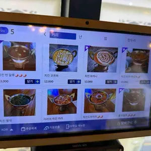 아마 리뷰 사진