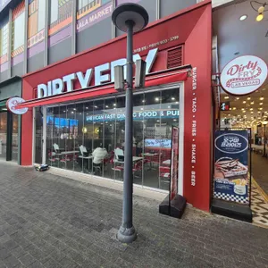 더티프라이 리뷰 사진