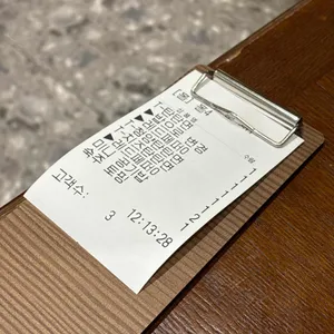 탄탄면공방 리뷰 사진