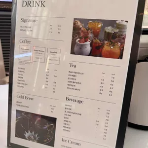 어바웃 프로젝트라운지 리뷰 사진