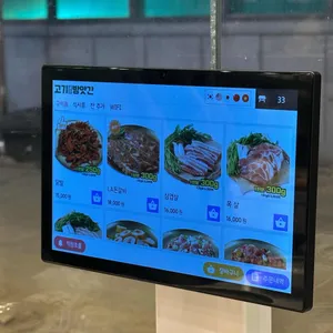 고기굽는방앗간 리뷰 사진