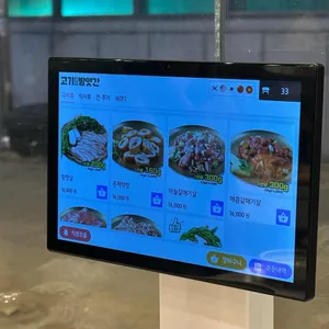 고기굽는방앗간 리뷰 사진