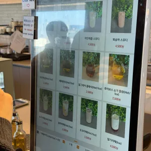 카페 다락 리뷰 사진