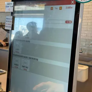 카페 다락 리뷰 사진