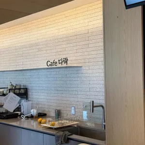 카페 다락 대표 사진