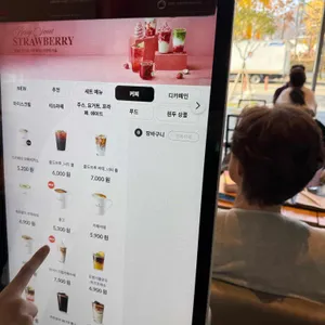 폴&밀도 리뷰 사진