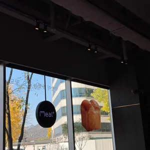 폴&밀도 대표 사진