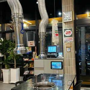 송월동 화로구이 대표 사진