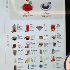 리에제와플 더 뷰 리뷰 사진