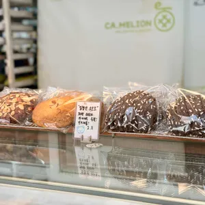 카멜리온 리뷰 사진