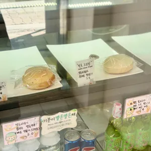 카멜리온 리뷰 사진