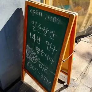 카멜리온 리뷰 사진