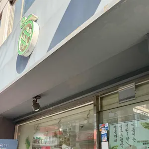 카멜리온 대표 사진