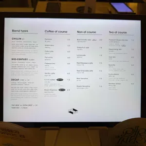 커피오브콜스 리뷰 사진