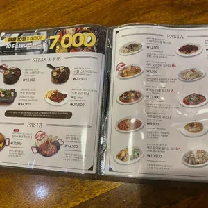 코지하우스 리뷰 사진