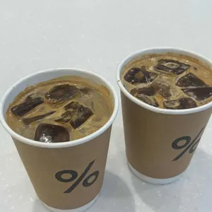 %아라비카 사진 2