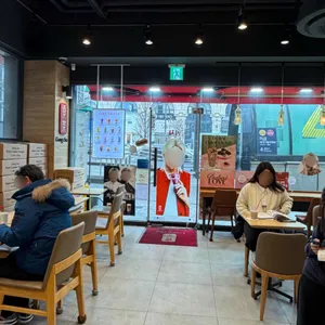 공차 대표 사진