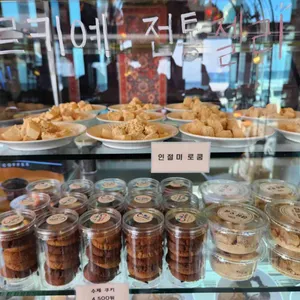 커피커퍼 리뷰 사진