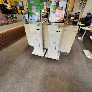 메가커피 대표 사진