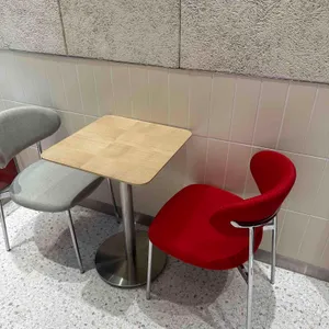 공차 대표 사진