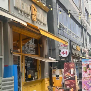 메가MGC커피 대표 사진