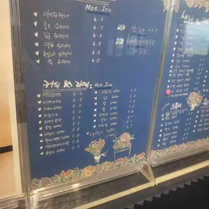 원오브어스 리뷰 사진