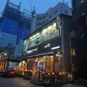 이한스시 리뷰 사진