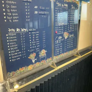 원오브어스 리뷰 사진