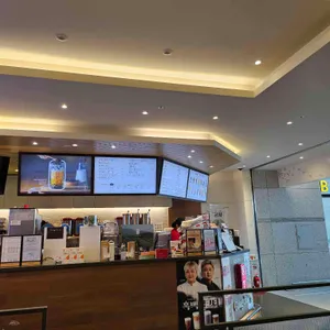 공차 대표 사진