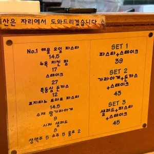 재키브라운 리뷰 사진