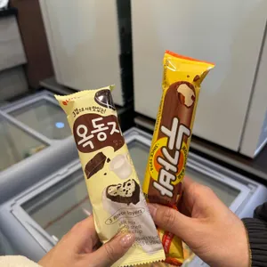 해덕한우 대표 사진