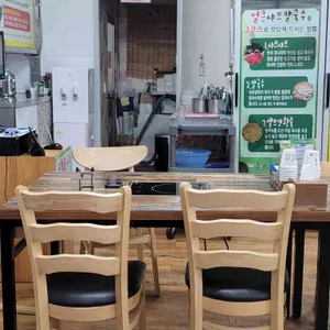 퐁당퐁당샤브칼국수 대표 사진