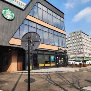 스타벅스 대표 사진