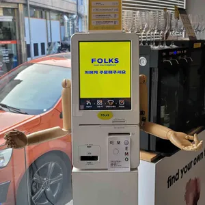 포크스 리뷰 사진