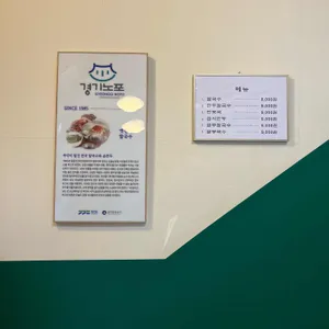 진미칼국수 리뷰 사진