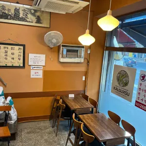 진미칼국수 대표 사진