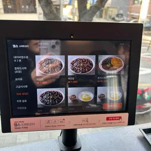 대품 리뷰 사진