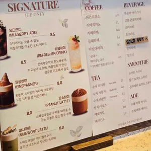 아르세 리뷰 사진