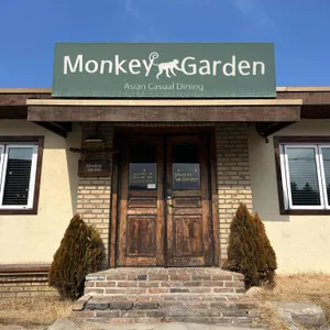 몽키가든 대표 사진