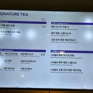 커피빈 리뷰 사진